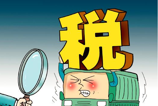 用租来的房子注册公司流程
